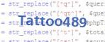 verification code